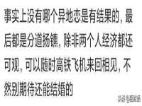 昆山申利花服装辅料有限公司