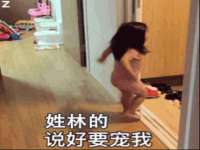 昆山申利花服装辅料有限公司