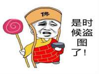 昆山申利花服装辅料有限公司
