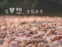 昆山申利花服装辅料有限公司