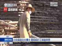 昆山申利花服装辅料有限公司