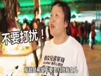 昆山申利花服装辅料有限公司