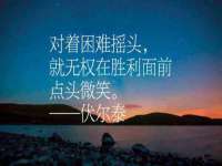 昆山申利花服装辅料有限公司