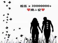昆山申利花服装辅料有限公司