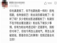 昆山申利花服装辅料有限公司