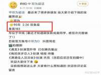 昆山申利花服装辅料有限公司