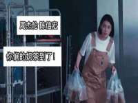 昆山申利花服装辅料有限公司